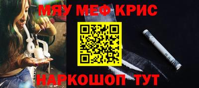 не бодяженный Кунгур