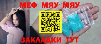 не бодяженный Кунгур