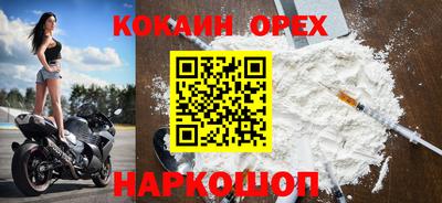 не бодяженный Кунгур
