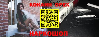 не бодяженный Кунгур