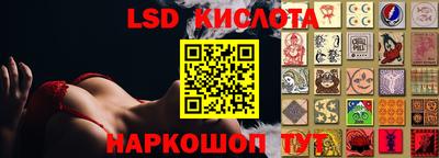 не бодяженный Кунгур