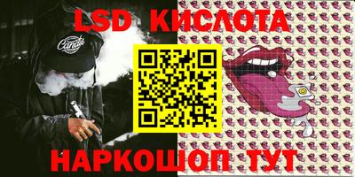 не бодяженный Кунгур