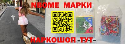 не бодяженный Кунгур