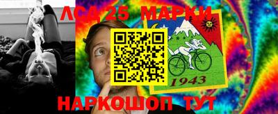 амфетамин Кулебаки
