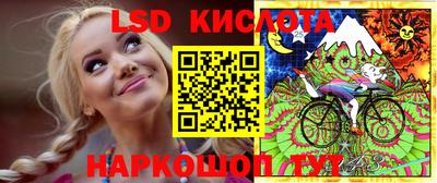 не бодяженный Кунгур