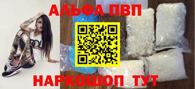 амфетамин Кулебаки