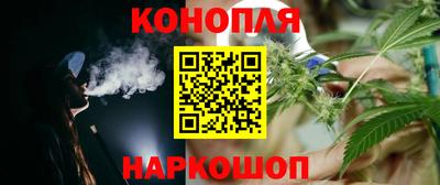 амфетамин Кулебаки