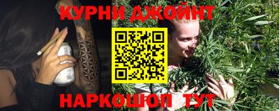 амфетамин Кулебаки