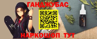 не бодяженный Кунгур
