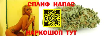 амфетамин Кулебаки