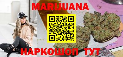 амфетамин Кулебаки