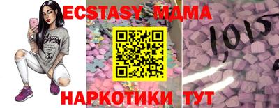 амфетамин Кулебаки