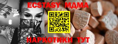 амфетамин Кулебаки