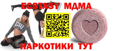амфетамин Кулебаки