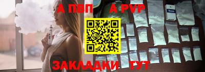 амфетамин Кулебаки