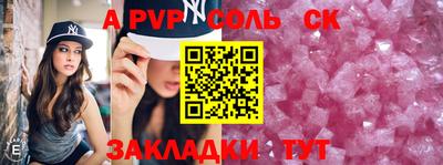 не бодяженный Кунгур