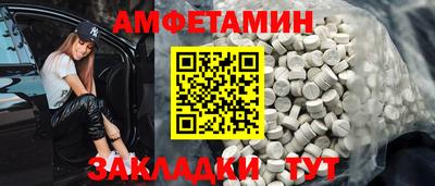 не бодяженный Кунгур