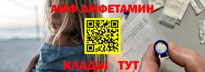 мдпв Кумертау