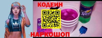 амфетамин Кулебаки