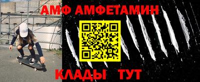 мдпв Кумертау