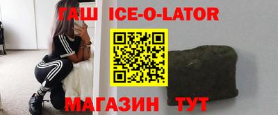 не бодяженный Кунгур