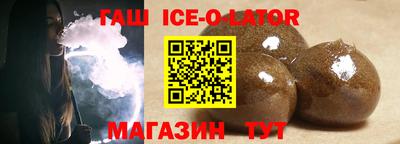 амфетамин Кулебаки