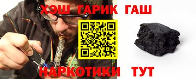 амфетамин Кулебаки
