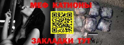 амфетамин Кулебаки