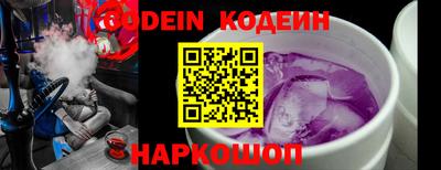 не бодяженный Кунгур
